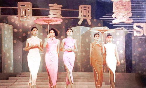時(shí)尚真絲